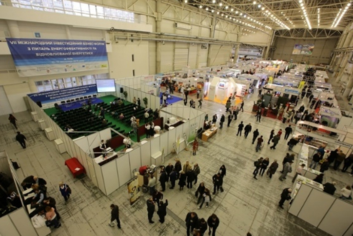 INOGATE Workshops in the framework of VII International Investment Business Forum on Energy Efficiency and Renewable Energy